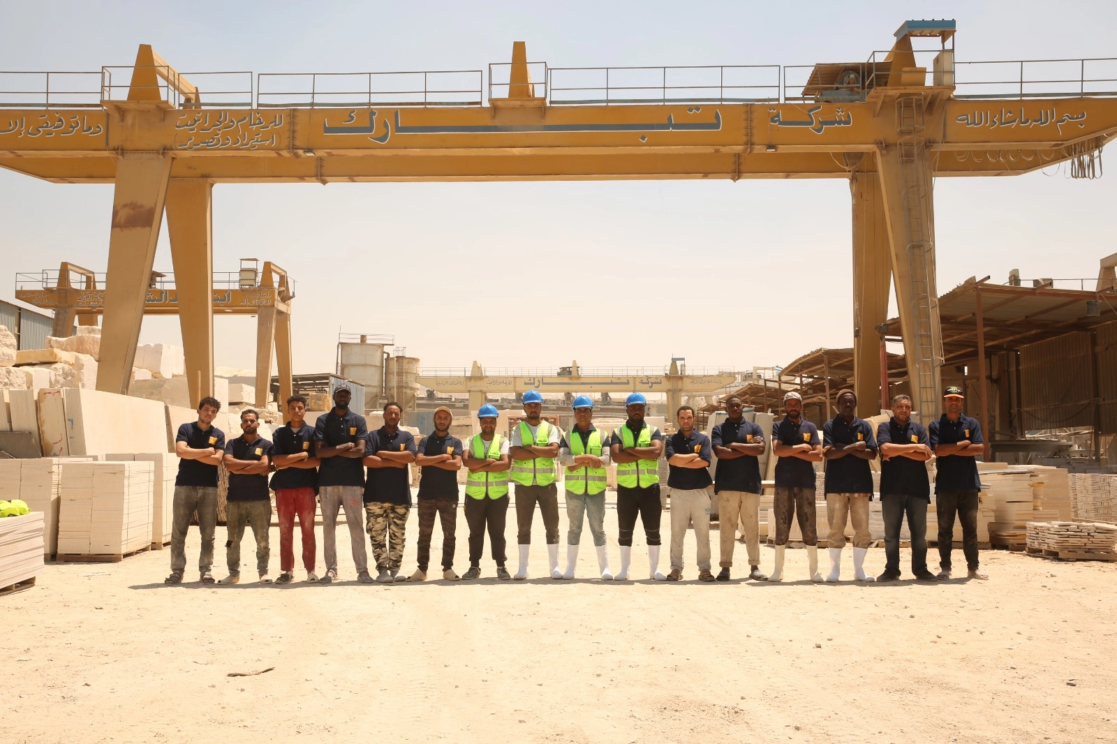 Tabarak Marble Factory